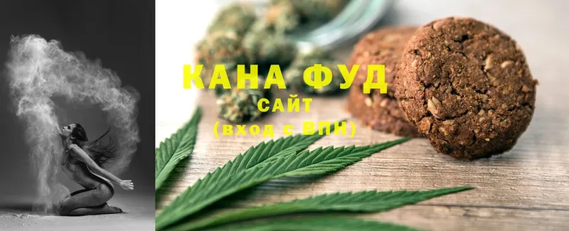 как найти наркотики  Усолье-Сибирское  Cannafood марихуана 