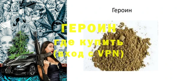 эйфоретик Верхнеуральск